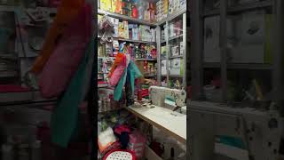 Cake Decorating and making tools shop Sirajganj cake [upl. by Reggy]