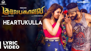 Gulaebaghavali  Heartukulla Song with Lyrics  Prabhu Deva Hansika  Vivek Mervin  Kalyaan [upl. by Guillaume]