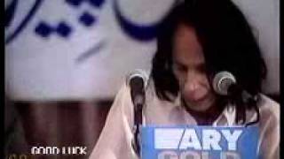 Jaun Elia  Part 2  JashnePeerzada Qasim [upl. by Aiceled]