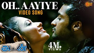 Oh Aayiye Aayiye  Video Song  Ayan  Suriya  Tamannaah  KV Anand  Harris Jayaraj  Sun Music [upl. by Frentz606]