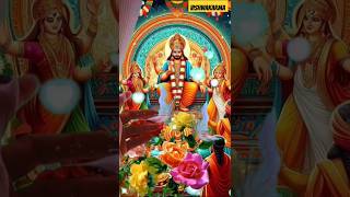 Shri Vishwakarma Aarti [upl. by Enneles]