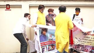 Duplicate Amitabh Meet To Real Amitabh Bachchan At Jalsa House For His Birthday 2021 [upl. by Katinka]