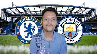 Chelsea vs Man city prediction  Round 1 [upl. by Saxe]