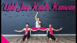 Udd jaa kaale kawan  Vicky Singh  Choreography Sumit Parihar  Badshah [upl. by Nelan]