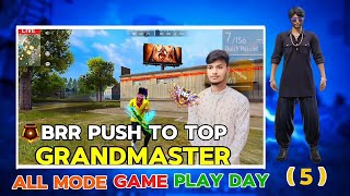 😡😱ALL MODE GAME PLAY DAY5😱😡17YEARS OLD PLAYER CE TSONL LIVE [upl. by Beutler]