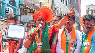 Hyderabad BJP Madhavi Latha Powerful Speech at Charminar  Madhavi Latha Nomination Rally Procession [upl. by Foulk337]