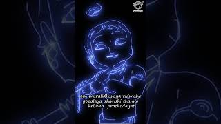 Krishna Gayatri Mantra krishna Success Mantra DrRThiagarajan krishnasanskritmantras [upl. by Igenia]