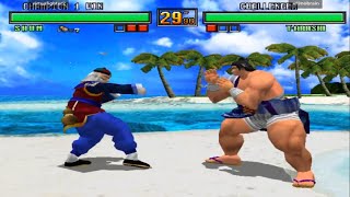 VR战士3 Virtua Fighter 3 버추어 파이터 3 virtuafighter2 jp vs vf3nobrain kr バーチャファイター3 [upl. by Alletse879]