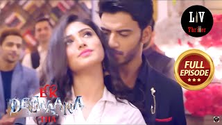 Will She Remember Sins Of Her Past  Ek Deewaana Tha  Ep 10  Vikram Singh Chauhan  26 Dec 2022 [upl. by Adriel]