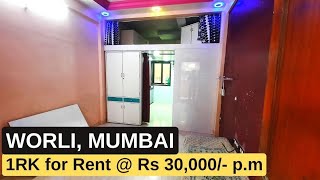 1 rk flat for rent in worli mumbai ❗️ [upl. by Notnil555]