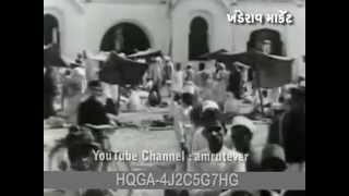 Markets of Baroda  1930  Rare Footage [upl. by Herr]