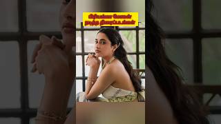 பிரியங்கா மோகன் நடித்த தமிழ் படங்கள்  priyanka mohan tamil movies priyankamohan [upl. by Kedezihclem]