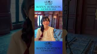 布マスター中島由貴さん（Roselia  Making of quotROZEN HORIZONquot  Part 9） Roselia Shorts [upl. by Oriane]