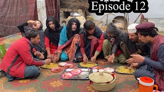 Navy Pa Salamay Rala  Funny Video 2024  Skhar Ao Engor Drama Episode 12  Bebe Vines Plus [upl. by Krid]