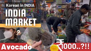 인도🇮🇳 A Korean Visits Indias Local Market Looking For Fresh Ingredients [upl. by Einnil]