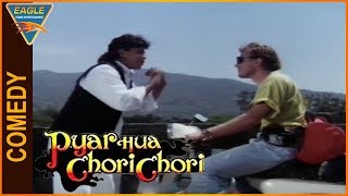 Pyar Hua Chori Chori Hindi Movie  Mithun Chakraborty Funny Comedy Scene  Eagle Entertainment Off [upl. by Carli]