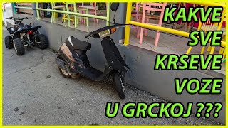 Bio sam u Grckoj da Vam snimim motore koje tamo voze [upl. by Ayifas]