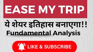 Ease My Trip Stock Fundamental Analysis Today  ये शेयर इतिहास बनायेगा Stock market for beginners [upl. by Llenoil]