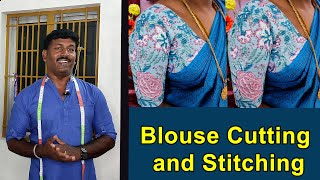 Blouse Cutting and Stitching Detailly Explain in Tamil  Tailor Bro [upl. by Latif538]