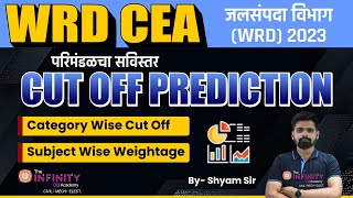 WRD CEA Cut Off 2023  WRD Cut Off  wrd cea result 2023  wrd cea response sheet  wrd [upl. by Notgnihsaw]