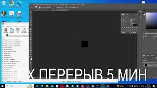 БОТПРОДАЖНИК С БУСТОМ В LIVE VimeworldВаймворлд Prison Light [upl. by Nelubez]