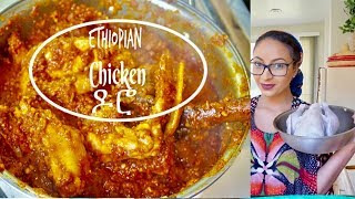 የዶሮ አሰራር Ethiopian Chicken [upl. by Leziar]