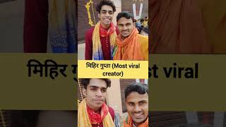 Most Viral Creator mihir mihirgupta ram [upl. by Leavitt]