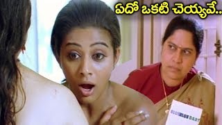 Priyamani amp Srilatha Ultimate Comedy Scene  Volga Videos [upl. by Monsour927]