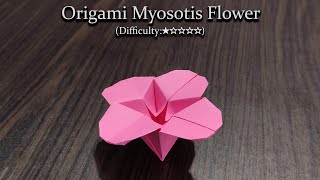 Origami Myosotis Flower Easy Tutorial For Beginners [upl. by Ahasuerus]