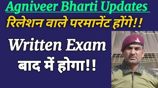 रिलेशन वाले Permanent होंगे  Relationship Bharti Update  Centers Bharti Updated  Agniveer [upl. by Anaele]