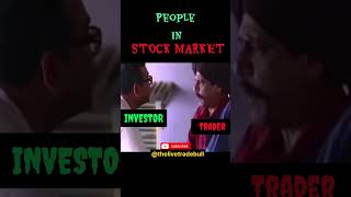 Trader VS Investor 🔥 scalping intraday optionstrading funny comedy stockmarket [upl. by Boris870]