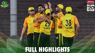 Full Highlights  Peshawar vs Lahore Blues  Match 43  National T20 202324  PCB  M1W1L [upl. by Ridley]