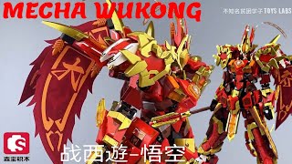 This Mecha Monkey King have a cockpit  Wukong  SENBAO building blocks [upl. by Kennith]