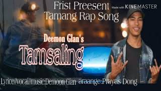 Demoon Glang New Tamang Rap Song Tamsaling 2019 [upl. by Ytima906]