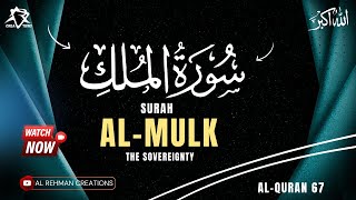 Surah ALMulk Full II By Sheikh Shuraim With Arabic Text HD [upl. by Kristyn]