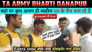 ta army bharti danapur running update today  ta army Bharti running unqualified student review [upl. by Nywles206]