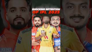 Shoking retention of ipl 2025 😱 I ipl cricket megaoption short [upl. by Nanreh]