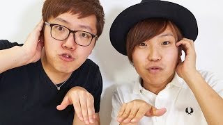 Beatbox Game Hikakin vs Daichi 【逆転オセロニアVer 】 [upl. by Nevetse]