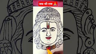 Jay Shri Ram new Art 🎨 🙏🙏  new song 💓  shorts video 🤣 [upl. by Tatianna]