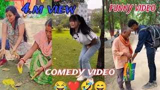 Most Funny Moments Caught On Cameras । comedy video। funny video 🤣 part ১ [upl. by Ahsiyk]