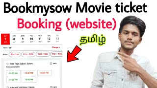 bookmyshow ticket booking tamil  how to book movie tickets online in bookmyshow website [upl. by Nnyloj]