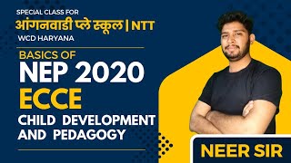 Basics of NEP 2020 for ECCE CDP for 36 year  Special Class for आंगनवाडी प्ले स्कूल • NTT  WCD [upl. by Norat801]