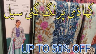 khaadi sale today upto 50 off Srart 1 May se khaadi summer 2024 [upl. by Eahs863]