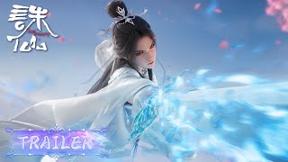 ✨Jade Dynasty Season 2 Finals amp OST Previews MULTI SUB [upl. by Atteselrahc]