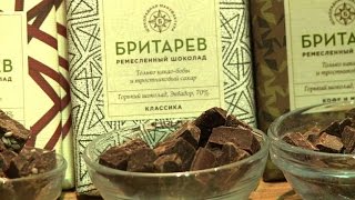 Malgré la crise le chocolat artisanal fait fondre les Russes [upl. by Yazbak]