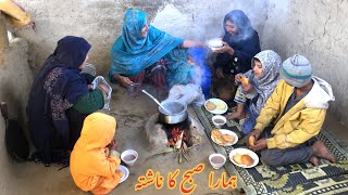 Hamara Subah ka Nashta  village family Vlog [upl. by Hanonew]