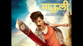 MAULI  Official Teaser  Riteish Deshmukh  Mumbai Film Company  Jio Studios I Watch Full Episode [upl. by Yramanna]