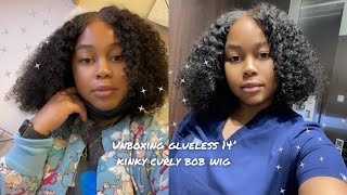 14’ Glueless Kinky Curly Bob Wig  Reshine Hair Beauty  Unboxing reshinehair gluelessbobwig [upl. by Ahselyt]