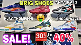 SALE sa mga LEGIT SHOES ANTA ADIDAS SKETCHERS ANTA KAI 1 AVAIL DITOOlympic Village cubao up to 40 [upl. by Ahsercel471]