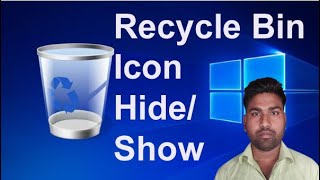 How to remove the recycle bin icon from desktop in Windows 10 in Hindi [upl. by Ecyob]